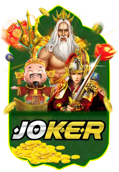 ค่ายเกมส์ สล็อต